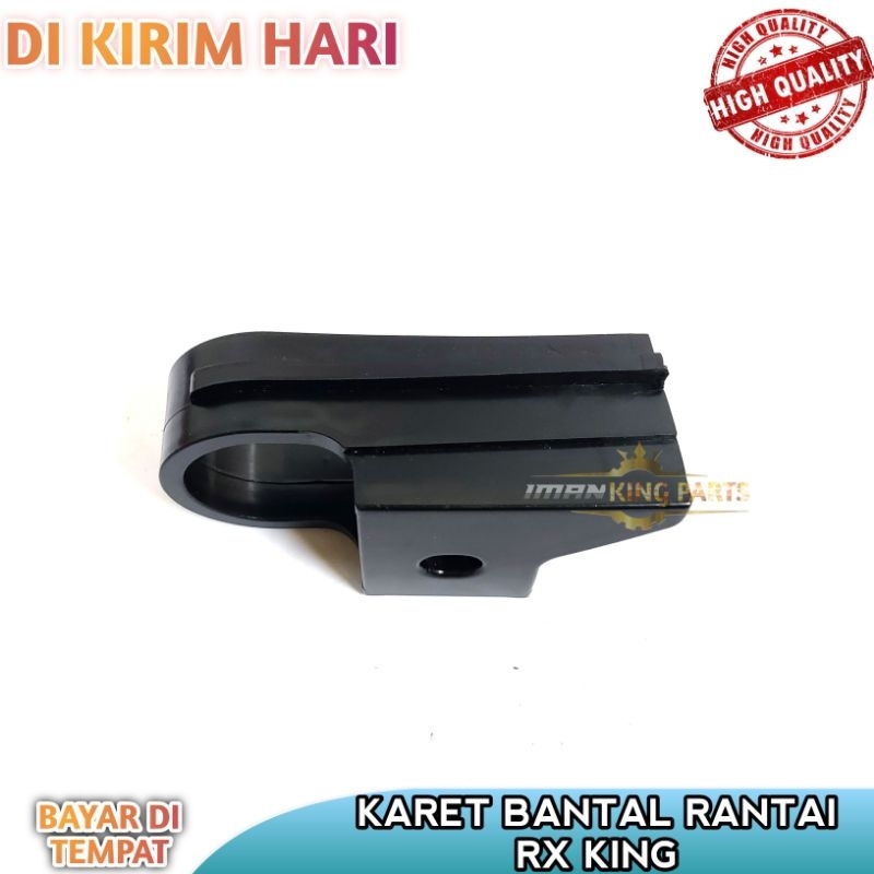 KARET BANTAL RANTAI RX KING NEW ARM KOTAK KARET BANTALAN RANTAI