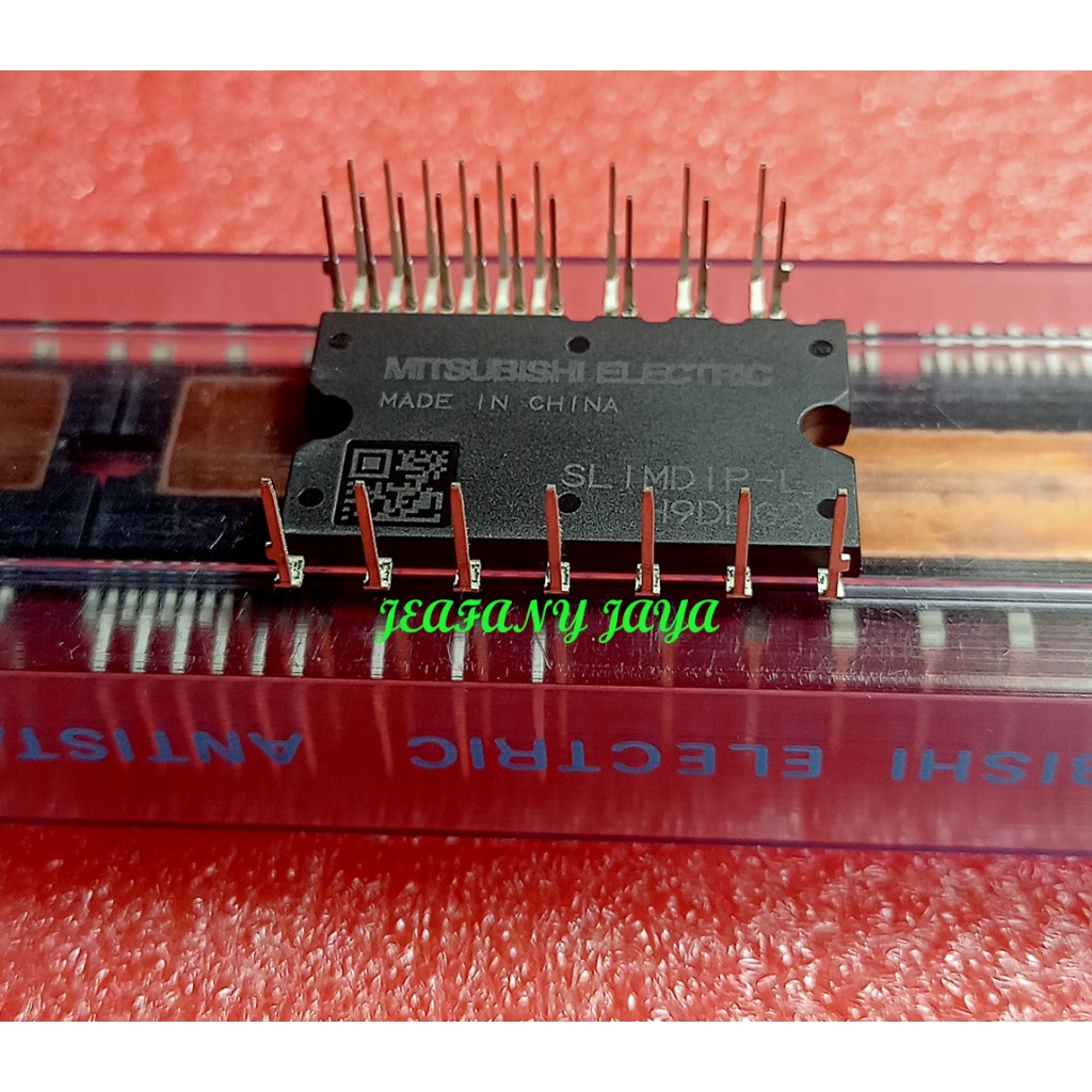 SLIMDIP-L IGBT MODUL