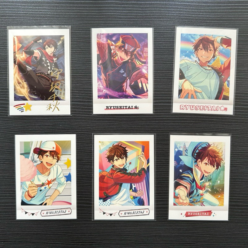 Morisawa Chiaki Ryuseitai PashaColle Pashakore