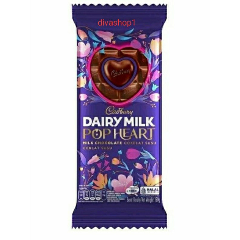 

CADBURY DAIRY MILK 150gr