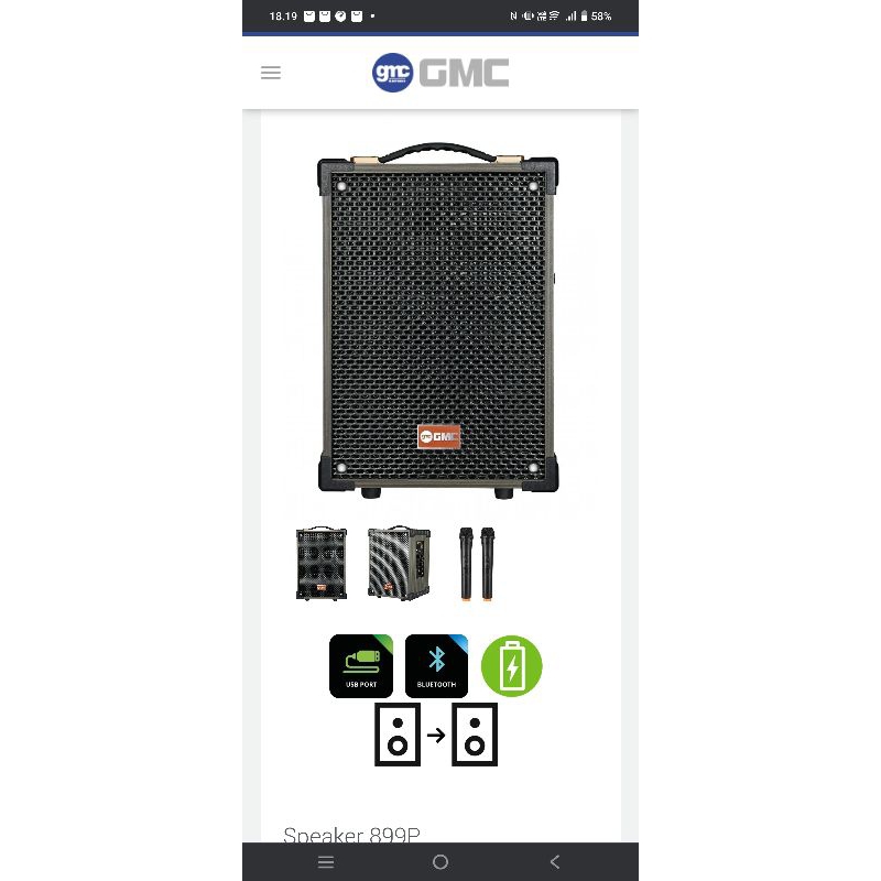 speaker gmc 899P