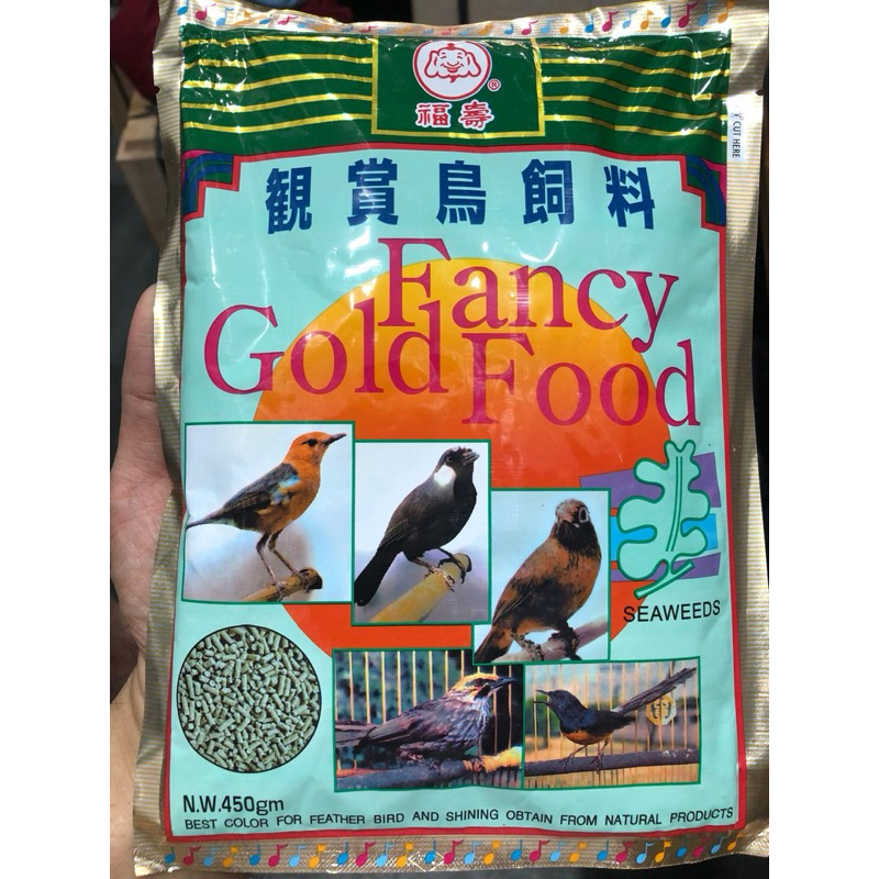 

FANCY GOLD FOOD