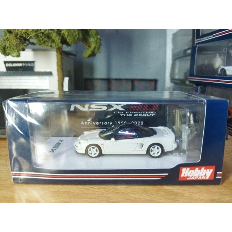 Hobby Japan Honda NSX
