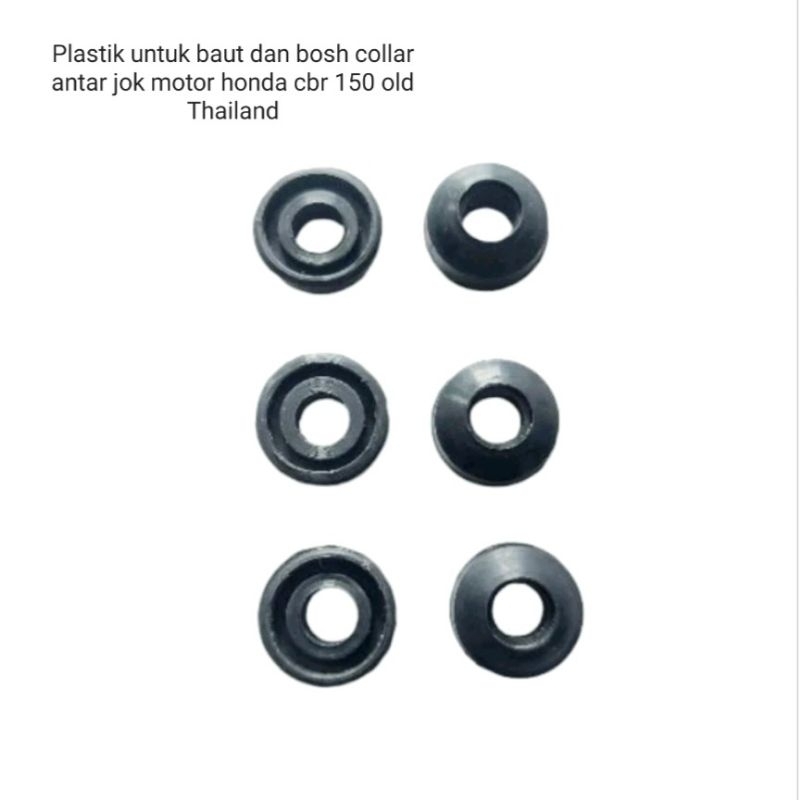 PLASTIK UNTUK PELENGKAP BAUT DAN BOSH COLLAR JOK MOTOR HONDA CBR 150 OLD THAILAND