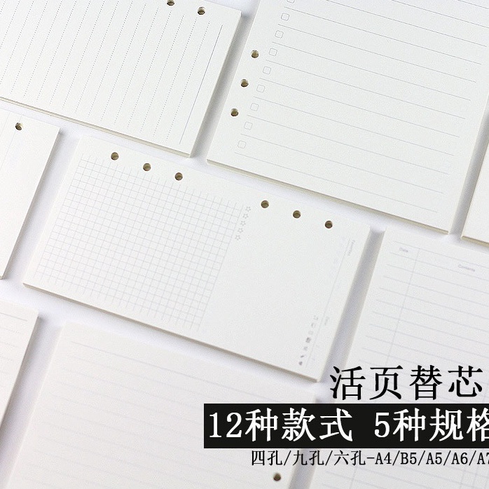 

Dapatkan Sekarang Panmomo Loose Leaf 6 Ring Binder Paper A6 Kertas Isi Ulang Binder