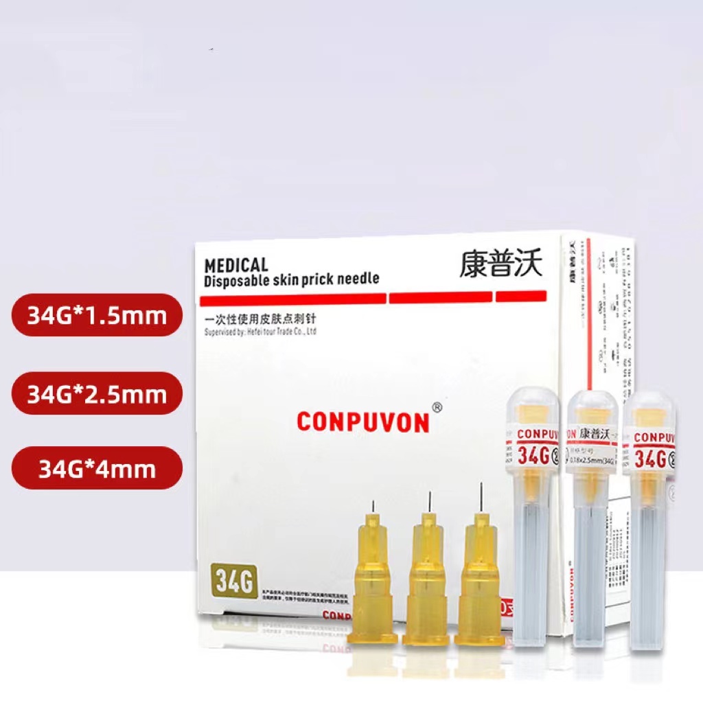 Jarum Meso 34G x 4mm Ecer Tajam Tahan Lama