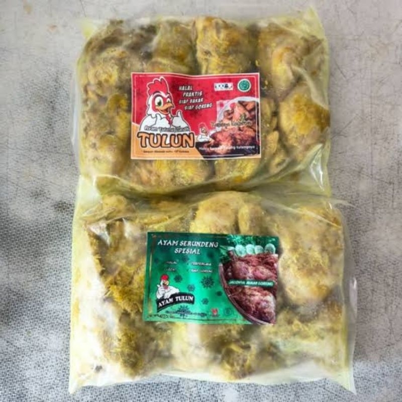 

Ayam tulun / ayam tulang lunak