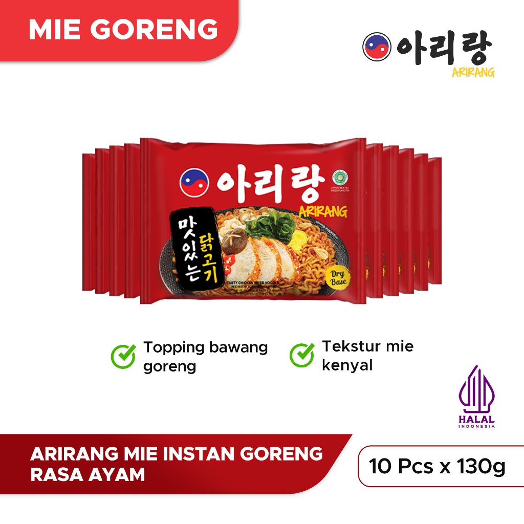 

10 Pcs Arirang Mie Instan Goreng Rasa Ayam 130g (AR130)