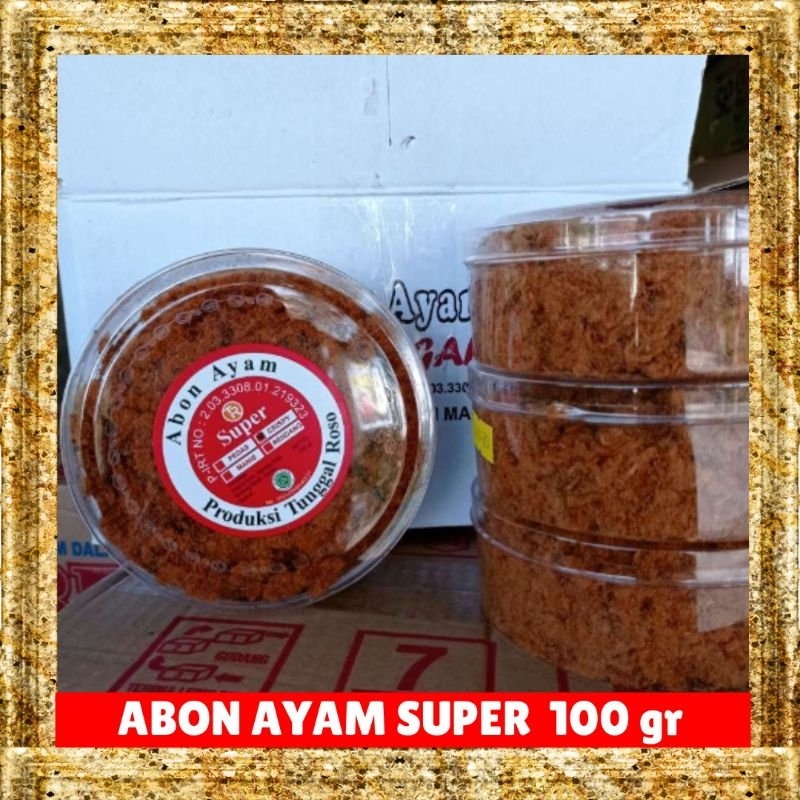 

ABON AYAM SUPER 100gr