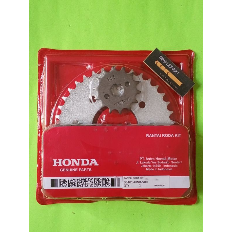gear set Blade old gear set Revo 110 Old gear paket set Revo Absolute ABS gear paket set Blade lama