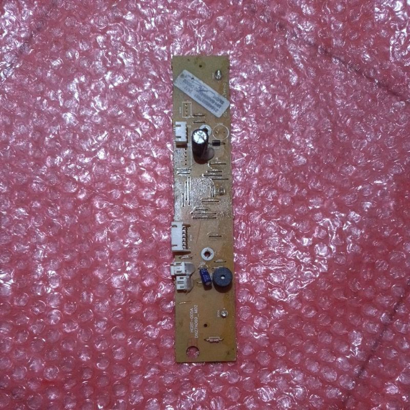 modul dispenser polytron display