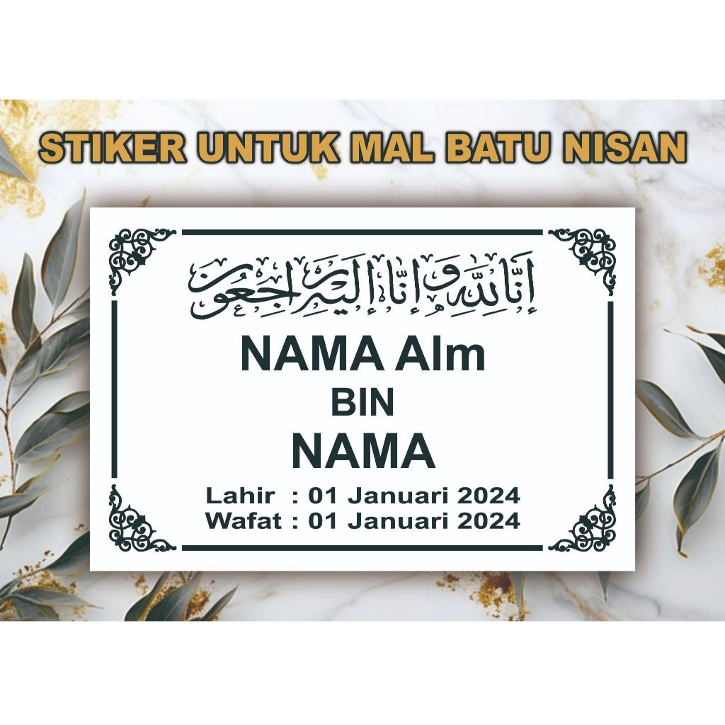 

Stiker batu nisan stiker mal batu nisan stiker prasasti stiker cutting mal batu nisan 20x30cm