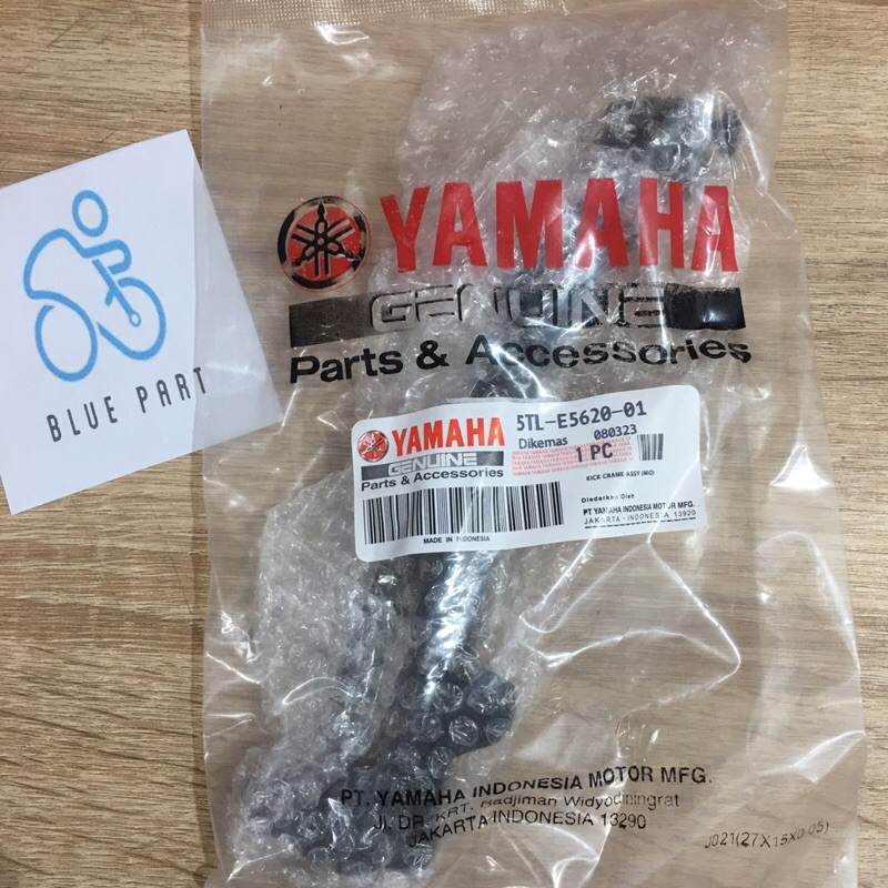 Selahan Engkol Mio & Mio Soul engkolan mio pedal kick mio