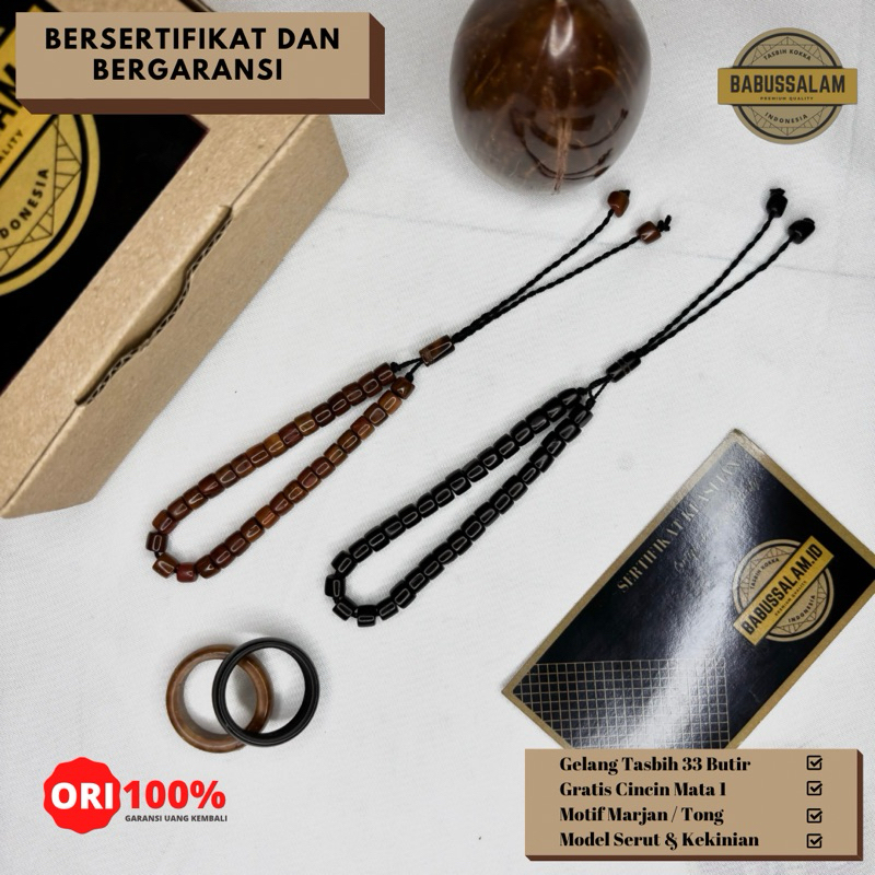 Gelang Tasbih Kokka 33 Butir Motif Marjan Gelang Kokka Marjan Gelang Kaukah Asli Bersertifikat Koka 