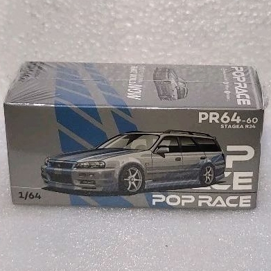 Pop Race Nissan GTR R 34