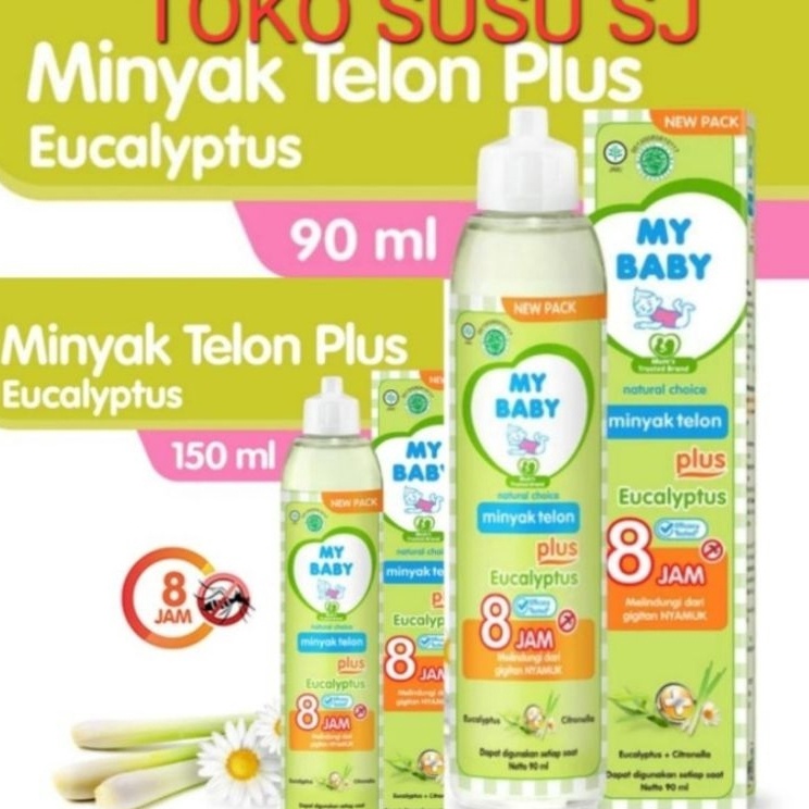 

MY BABY MINYAK TELON PLUS 9 ML 15 ML9ML15MLMYBABY