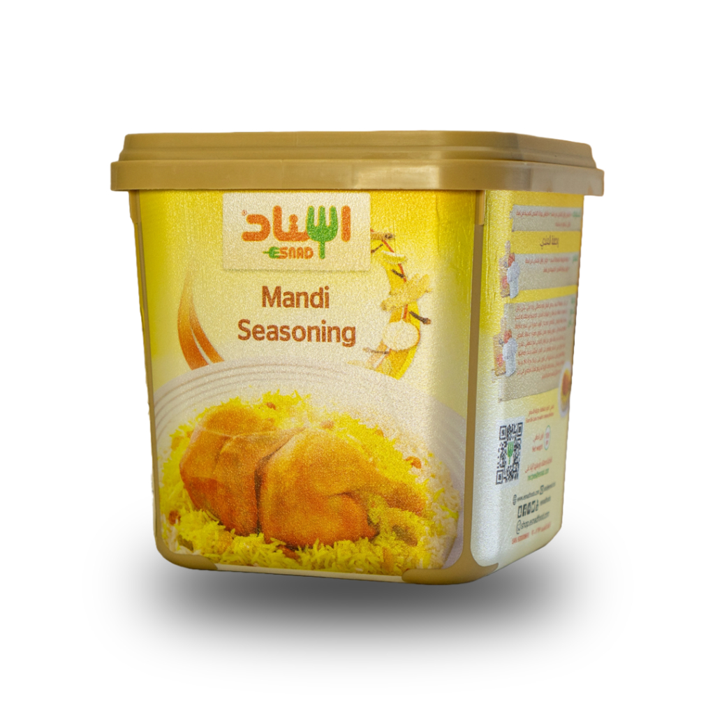 

ESNAD MANDI SEASONING