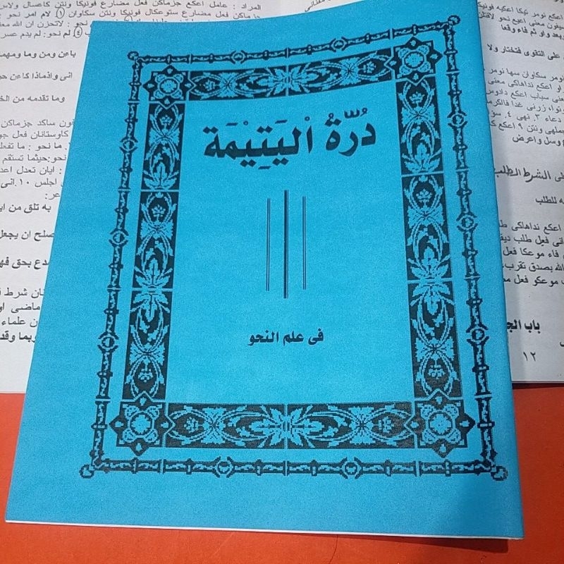 Kitab Durrotul Yatimah Jawa durotul Yatimah nahwu