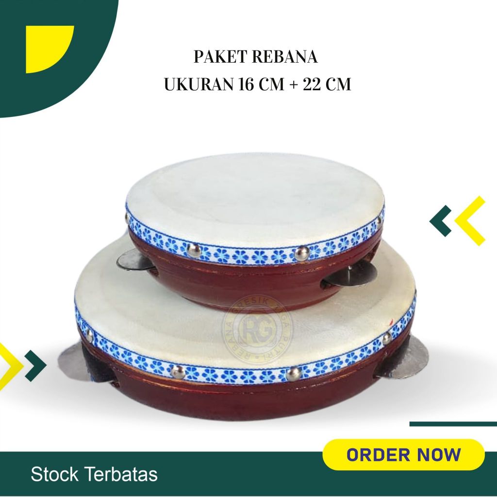 rebana anak ukuran susun 2  rebana mainan anak rebana murah banjari kompang rebana murah hadroh anak