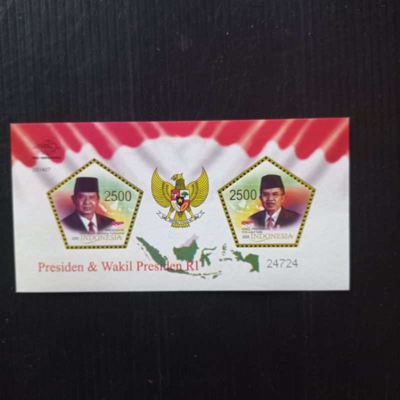 

SOUVENIR SHEET PRANGKO PERANGKO INDONESIA SERI PRESIDEN SUSILO BAMBANG YUDHOYONO DAN WAKIL PRESIDEN JUSUF KALA