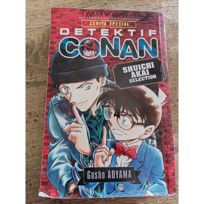 

Komik Detective Conan/Detektif Conan