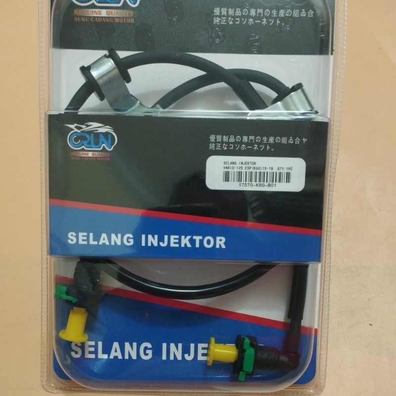 CRUN SELANG INJEKTOR VARIO 125 ESP K60 (2015-2018) /SELANG BENSIN FUEL PUMP