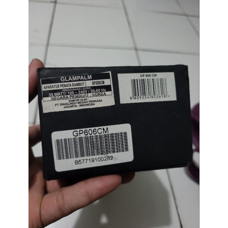 Glampalm Curling 606 CM