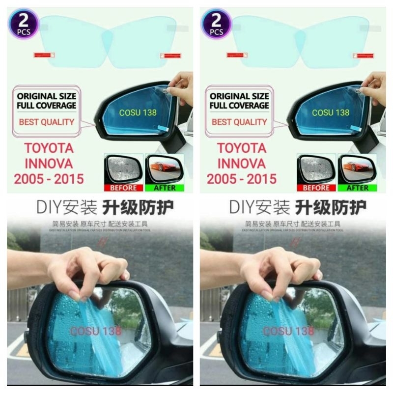 kaca film spion anti fog embun kabut air hujan toyota innova lama