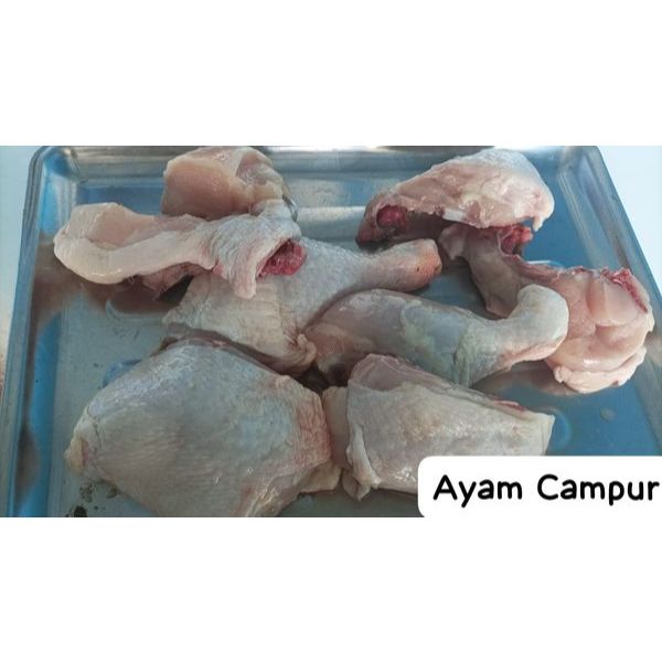 

SAYAP AYAM 1KG