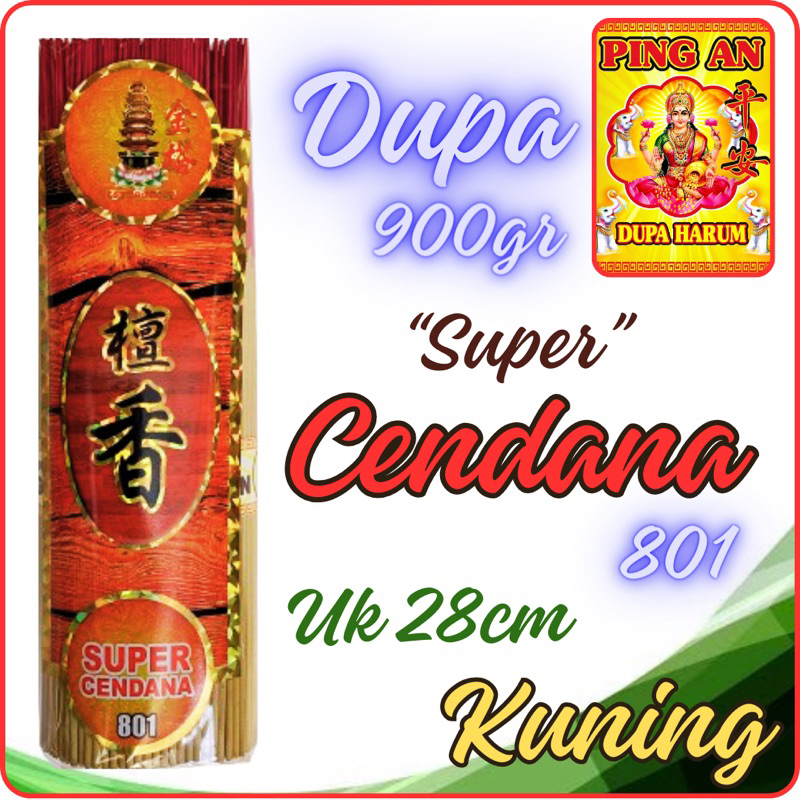 Dupa Hio Wangi 900Gram 801 Suoer “CENDANA” 28cm Kuning Pouch