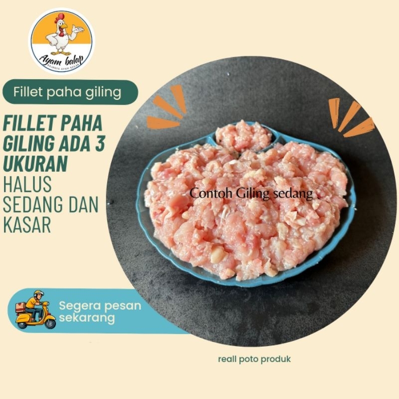 

daging giling (bagian paha) fresh / ayam segar / paha segar / paha giling / paha tanpa kulit / ayam segar