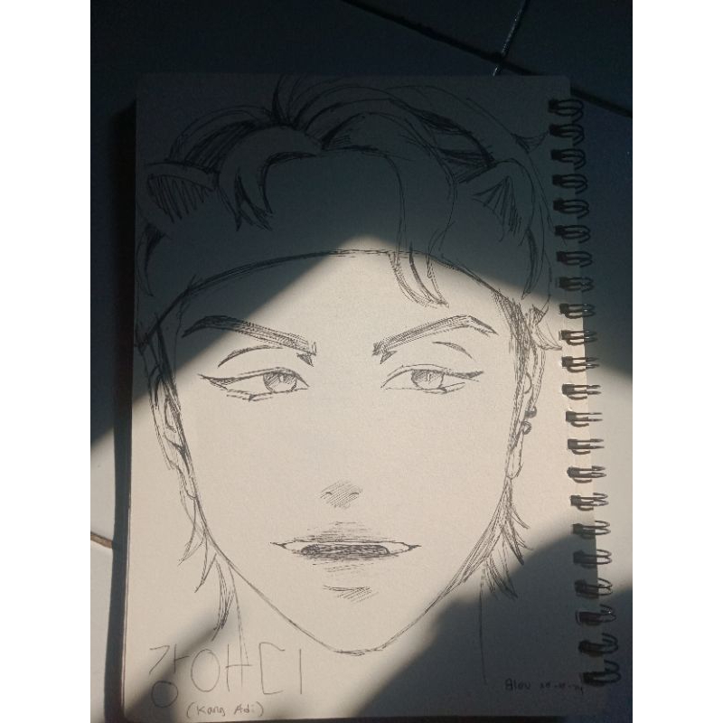 

OPEN COMMISSION DRAWING