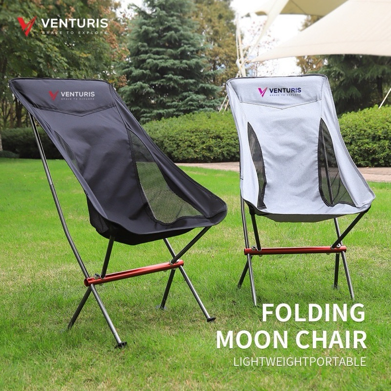 Kursi Lipat Fremium Venturis moonchair alfa Bahan alumunium aloy - kursi Outdoor NH18Y050-Z Folding 