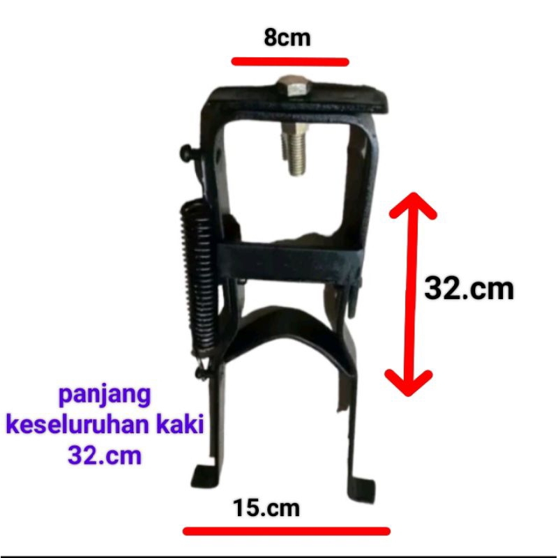 STANDAR TENGAH  SEPEDA BMX UKURAN 20