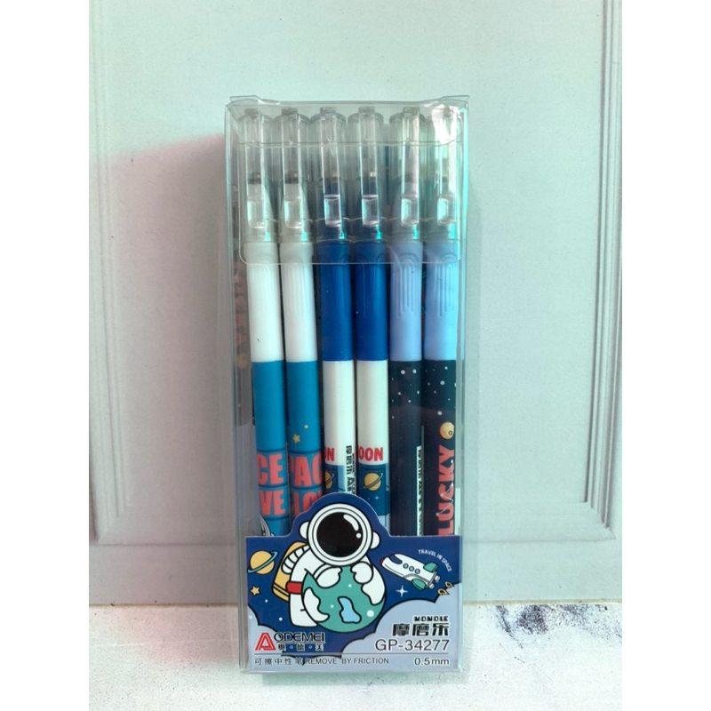 

PULPEN GEL HAPUS/PULPEN HAPUS MURAH/ERASABLE PEN/PULPEN HAPUS