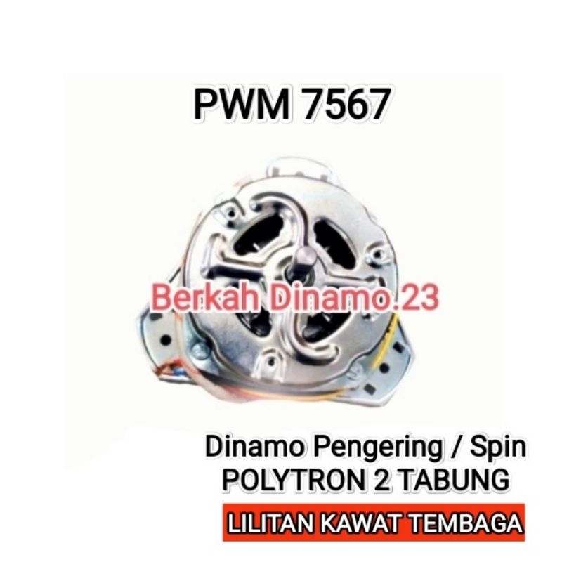 Dinamo Pengering Mesin Cuci POLYTRON PWM 7567 Motor Dinamo Spin Pengering Politron Pwm7567