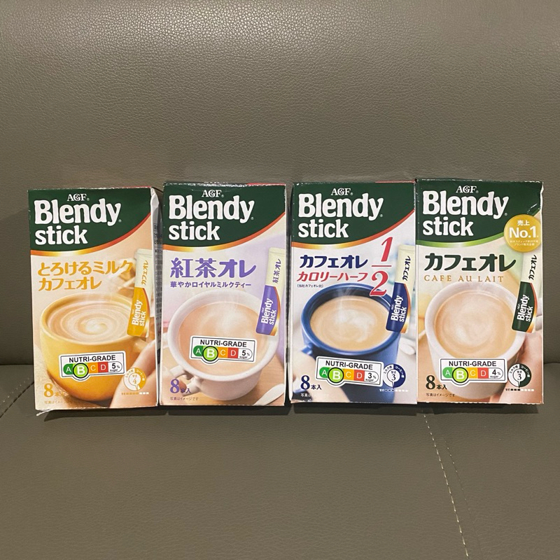 

AGF Blendy Stick Instant Coffee Jepang Cafe Au Lait / Blendy Stick Coffee Tea Au Lait / Blendy Stick Melting Milk Instant Coffee