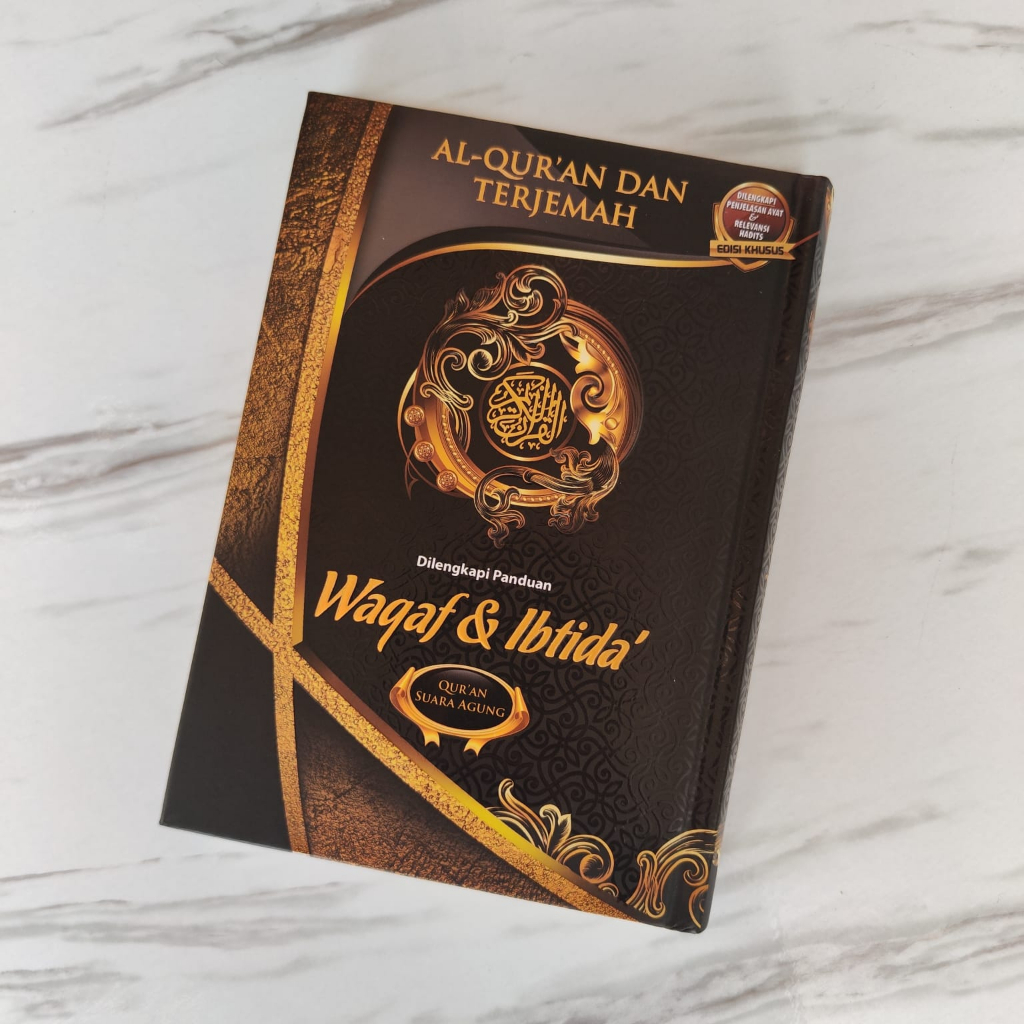 Alquran Waqaf Ibtida Suara Agung A4 Terjemah