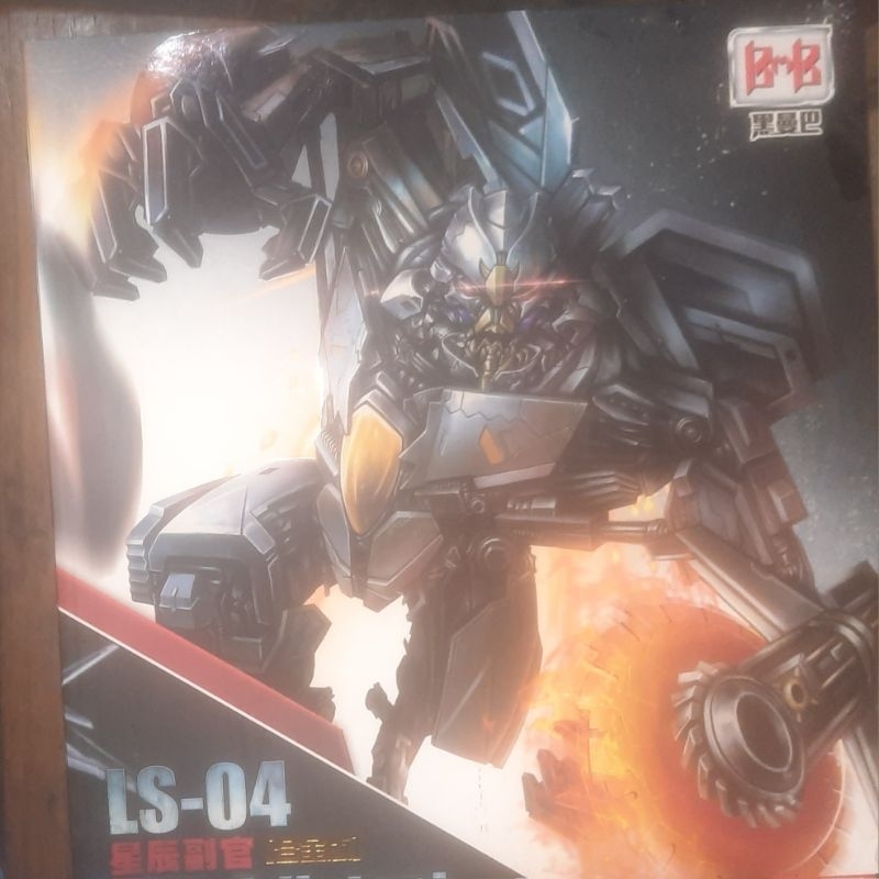 BMB LS-04 Starscream [Star Adjutant]