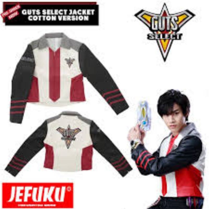 Jaket Ultraman Trigger Guts Select Jaket Kulit Ultraman Jaket Cosplay Ultraman