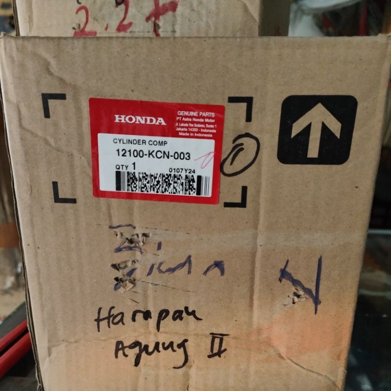 blok seher tiger ori ahm