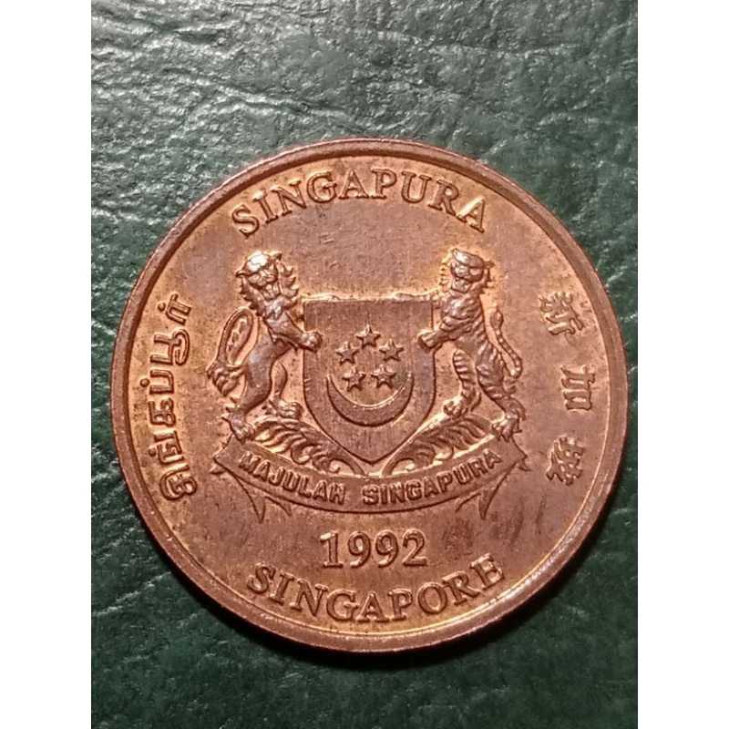 Koin Singapore mungil 1 Cent Tahun 1992 Bekas