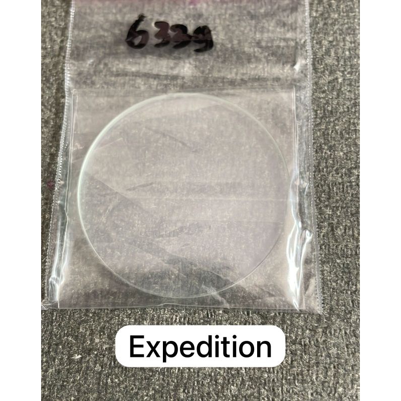 kaca jam tangan pria expedition 6339Mc original