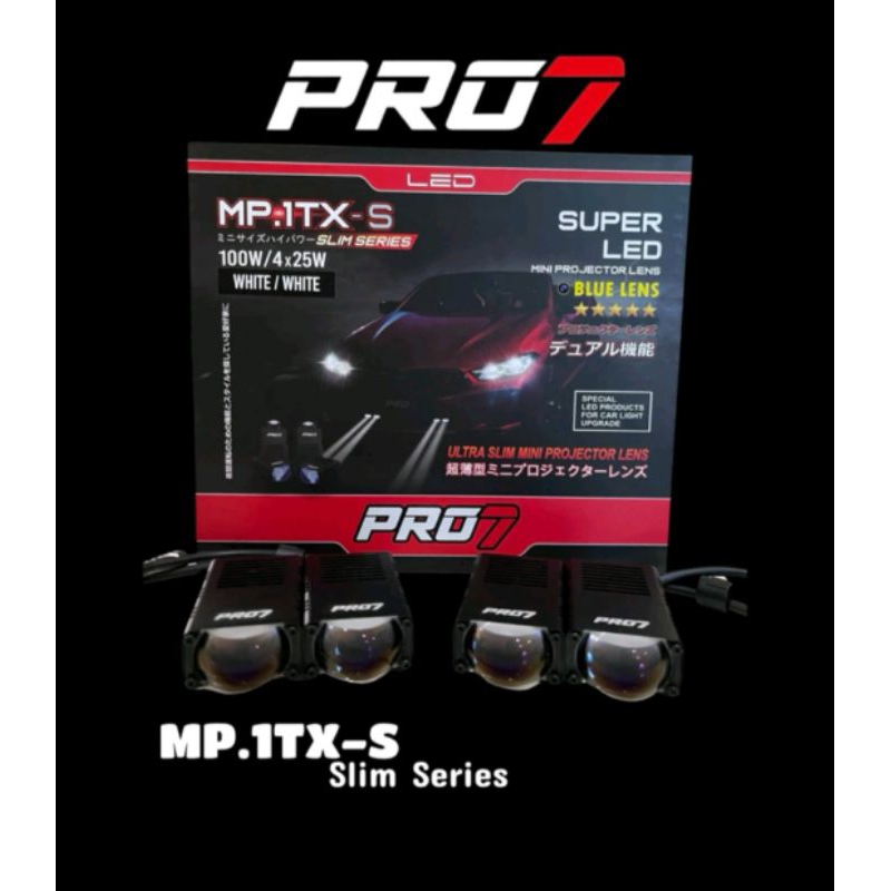 pro7 mp1tx s