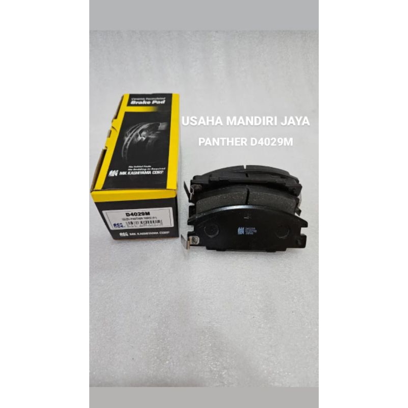 KAMPAS REM DEPAN PANTHER MK KASHIYAMA D4029M BRAKE PAD MK KASHIYAMA 1SET 4 KEPING