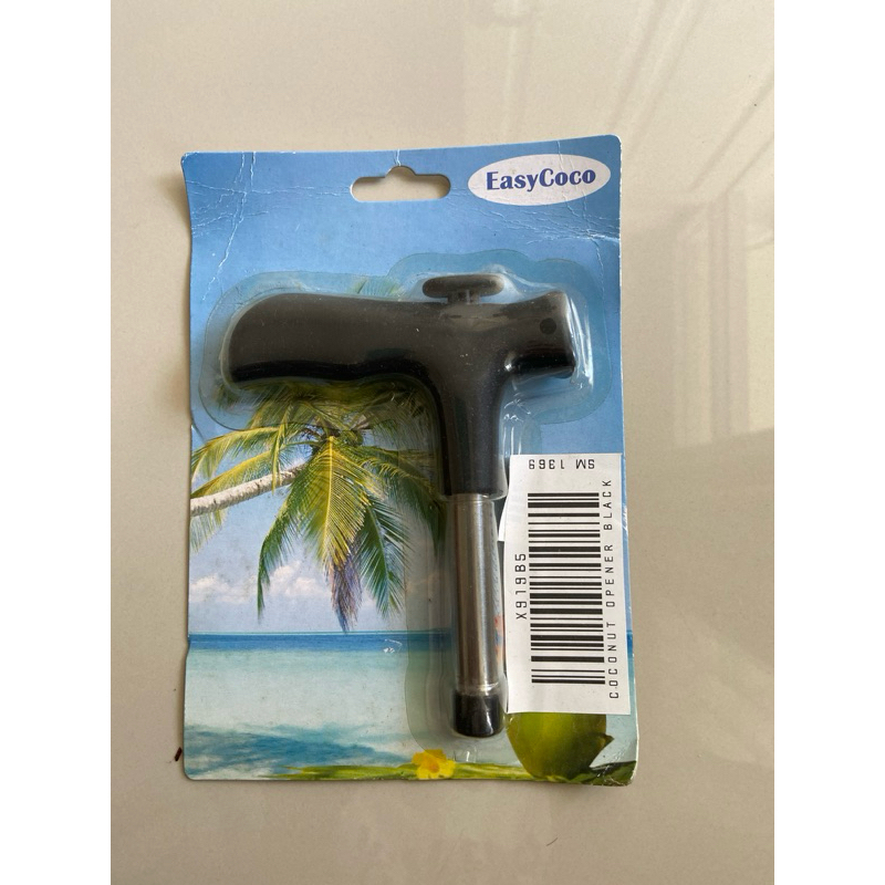 COCONUT OPENER BLACK SUNDAY BY SOPHIE MARTIN PARIS