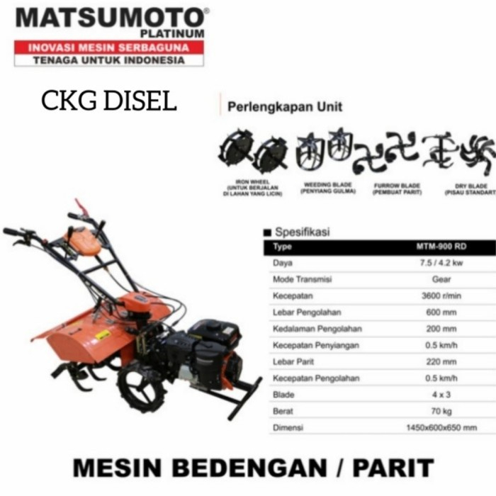 SENTRAL BAUT || Mesin Bajak Sawah / tiller mtm-900rd MATSUMOTO