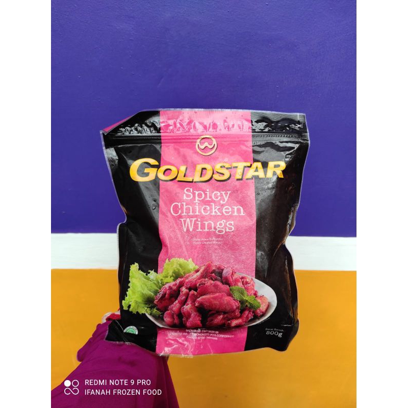 

Goldstar Spicy Chicken Wings 500gr