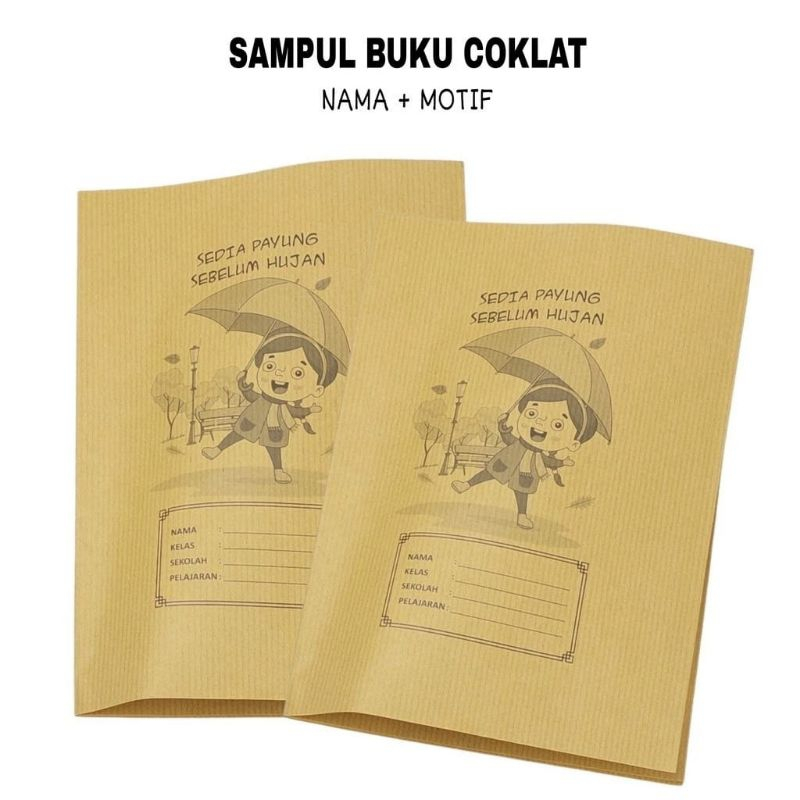 

❤[PROMO MURAH!!!]❤ OBRAL SAMPUL BUKU TULIS COKLAT / SAMPUL QUARTO COKLAT MURAH / SAMPUL BUKU QUARTO COKLAT ✔️TERMURAH✔️