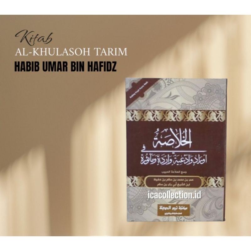 KITAB KHULASHAH TAREEM / KHULASOH TARIM HABIB UMAR BIN HAFIDZ - Doa & Wirid Harian